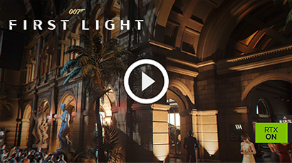 007 First Light